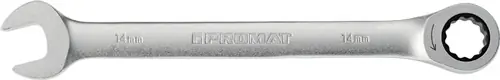Geprüft PROMAT Maulringratschenschlüssel Schlüsselweite 17 mm Länge 233 mm gerade 72