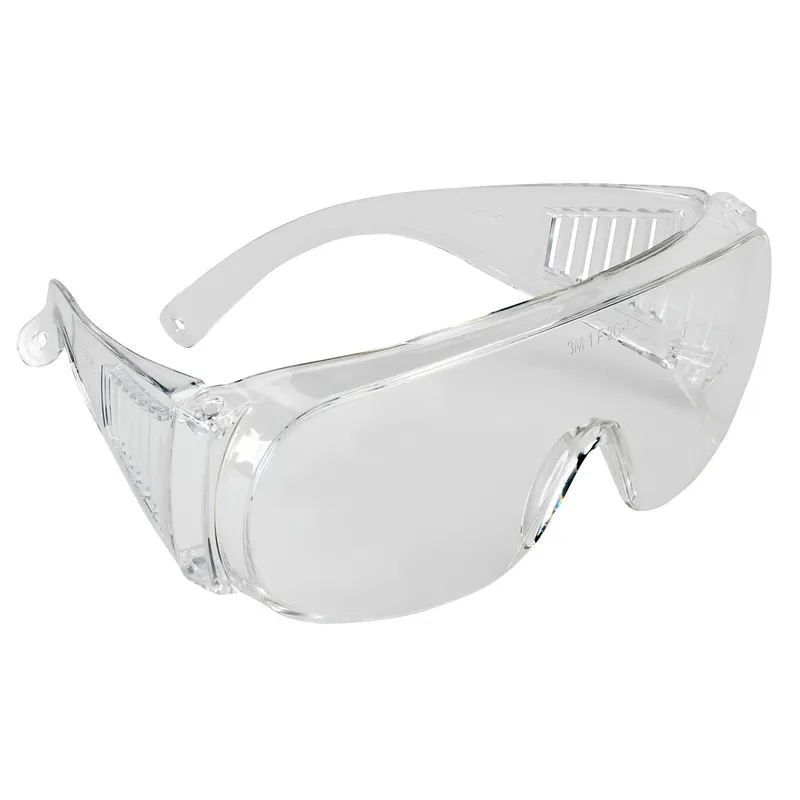 Preisknaller 3M/Peltor Schutzbrille Visitor