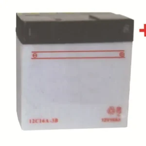 Markenware Batterie 12C16A3B 12V 19Ah L=186 B=81 H=170mm
