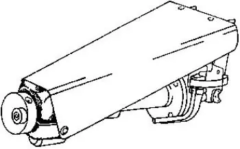 Agria Mäheinrichtung 0446 041 Geprüft