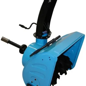 Güde Anbau-Schneefräse GSF 560 Markenware