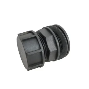 Letzte Chance Ablaufgarnitur 1 1/4" Kunststoff