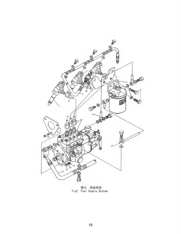 Meistverkauft Einspritzdüsenleitung 2 Motor TY385