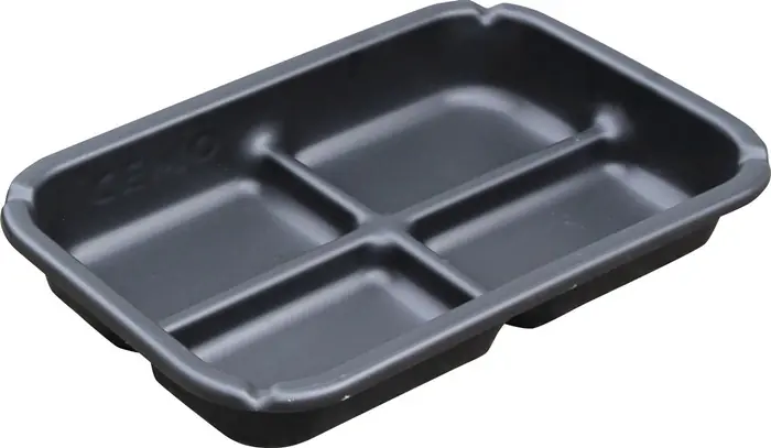 Neu Im Sortiment Auffangschale 20l L690xB440xH105mm PE CEMO
