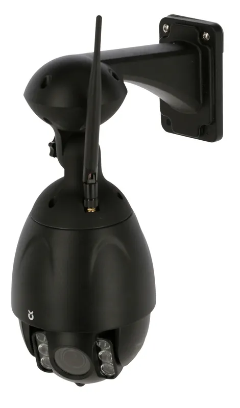 Wochenendangebot Kerbl IPCam 360 FHD mit opt. Zoom